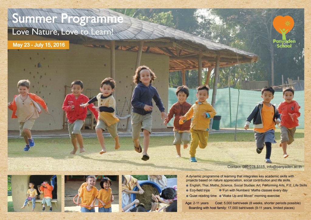 Panyaden School Summer programme poster_15 Mar 2016