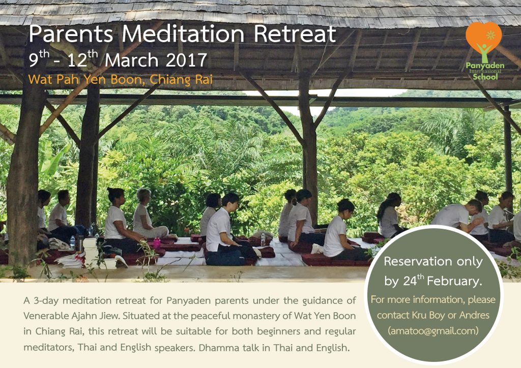 Panyaden International School - Parents Meditation Retreat poster 1