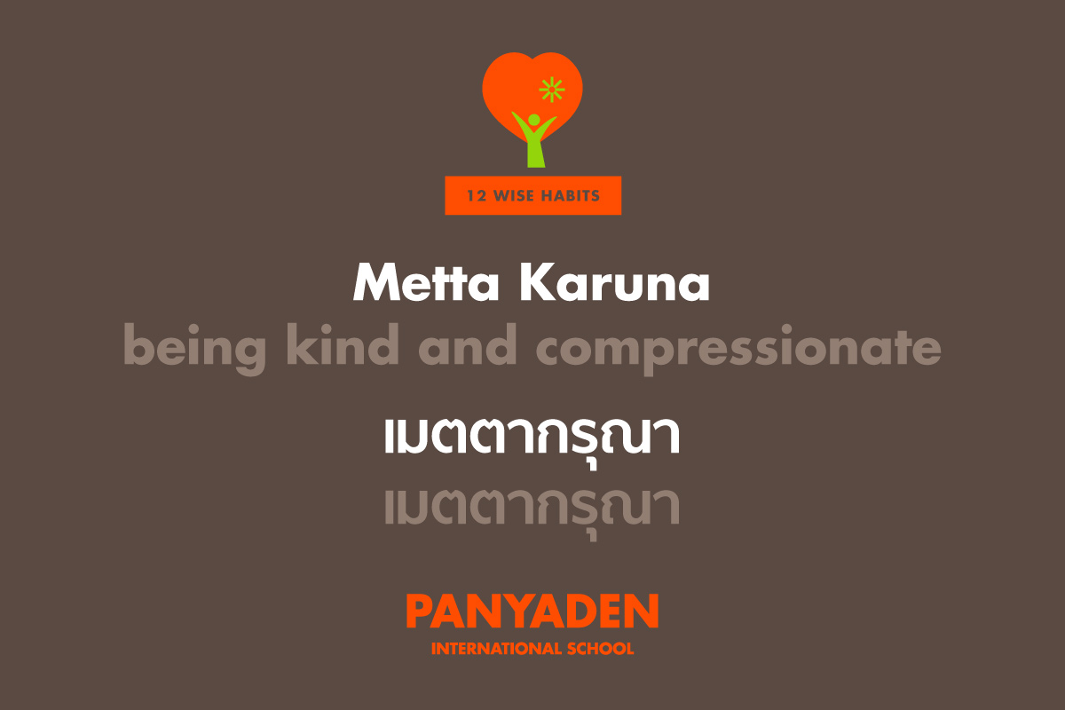 2020-METTA-KARUNA | Panyaden International School.