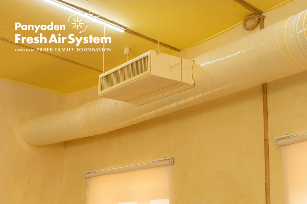 fresh air system